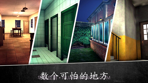 邪恶修女2 v1.2.1截图1 邪恶修女2 v1.2.1截图1