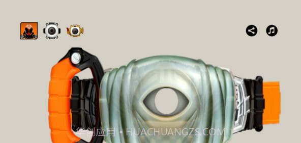 假面骑士build变身模拟器截图3 假面骑士build变身模拟器截图3