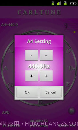 人声音域测试软件(CarlTune)截图2 人声音域测试软件(CarlTune)截图2