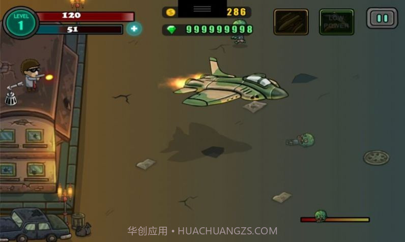 他们来了僵尸防御中文版截图4