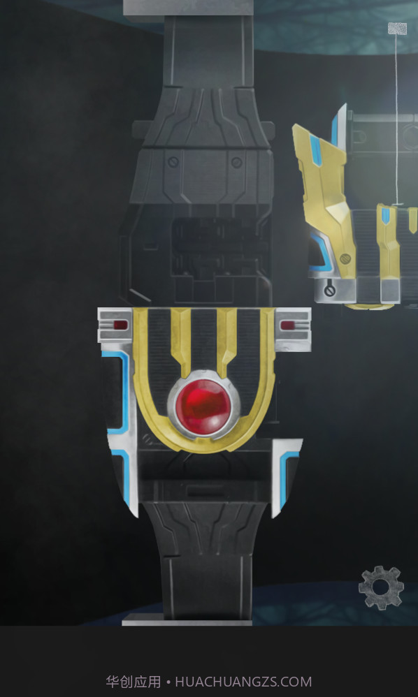 假面骑士Kiva腰带模拟器豪华版截图3 假面骑士Kiva腰带模拟器豪华版截图3