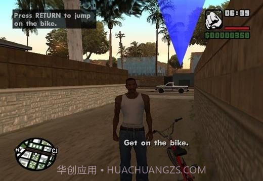 侠盗猎车手：圣安地列斯截图3