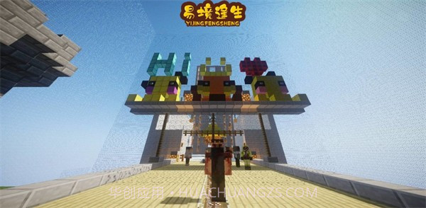 行尸走肉易境逢生截图2 行尸走肉易境逢生截图2