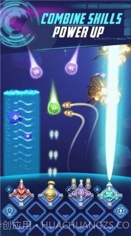 合并大炮防御截图4 合并大炮防御截图4