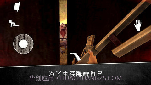 邪恶修女2联机版截图2 邪恶修女2联机版截图2