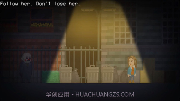 房东恐怖模拟器截图2