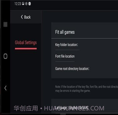 EGG NS Emulator模拟器截图2