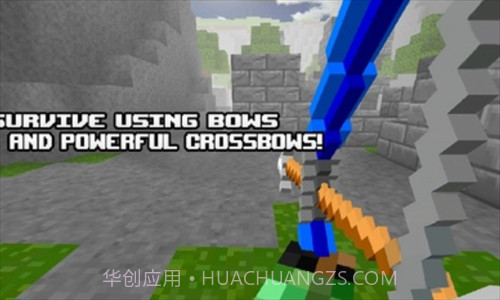 生存狩猎者游戏2自由版截图1 生存狩猎者游戏2自由版截图1