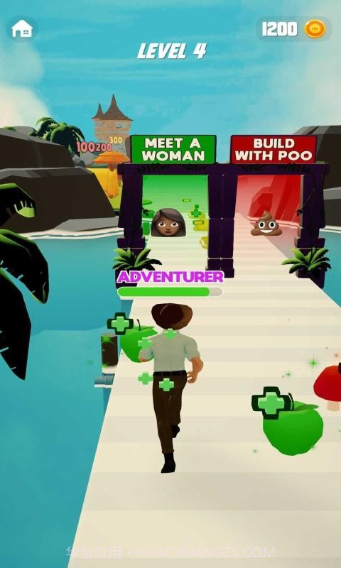 生存奔跑截图4 生存奔跑截图4