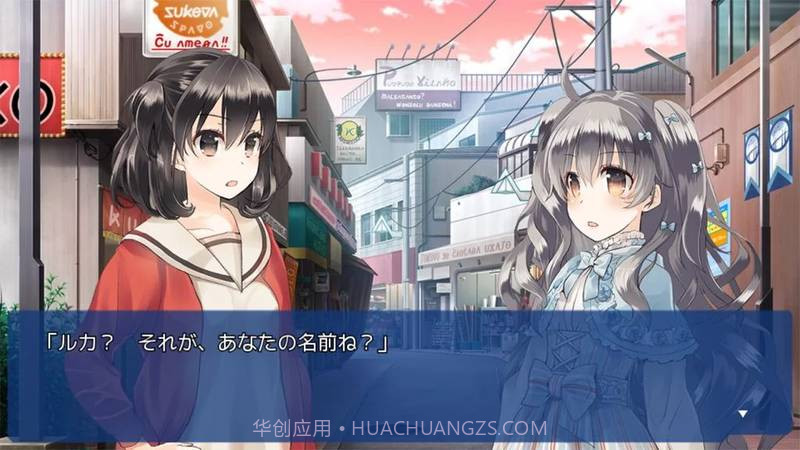 言语关系免费版截图5