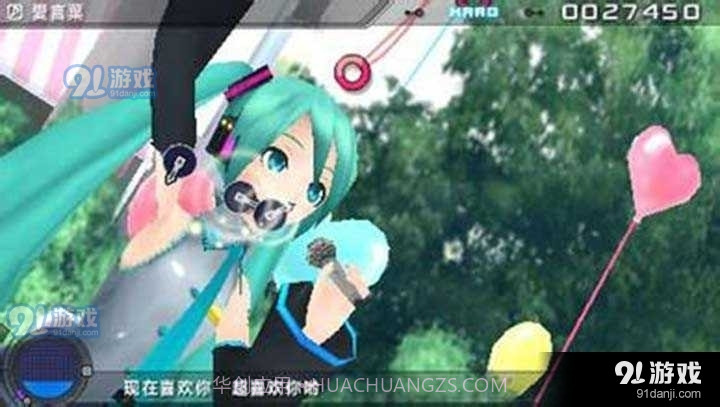 初音未来:歌姬计划2截图1 初音未来:歌姬计划2截图1