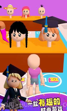 时装名牌截图2 时装名牌截图2