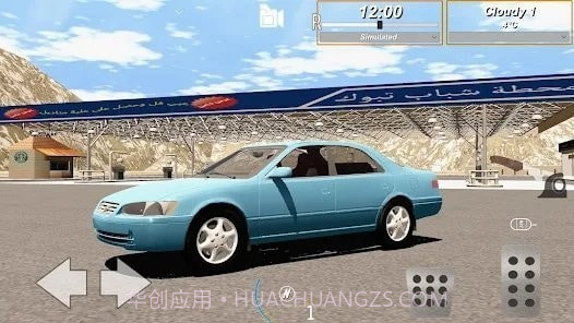 沙特漂移截图3 沙特漂移截图3