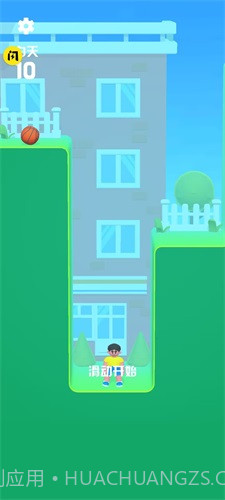 懒人跳3D截图1 懒人跳3D截图1