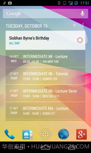 Today今儿能干点啥截图3 Today今儿能干点啥截图3