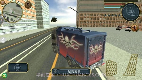 机器人战斗模拟截图3 机器人战斗模拟截图3