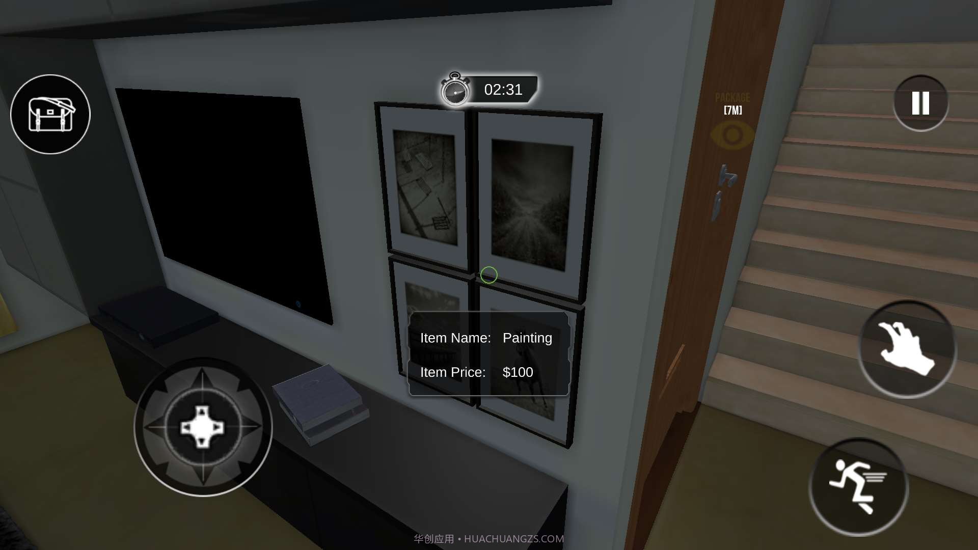 汽车小偷模拟器截图2 汽车小偷模拟器截图2