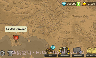 王国保卫战虫虫助手截图1 王国保卫战虫虫助手截图1