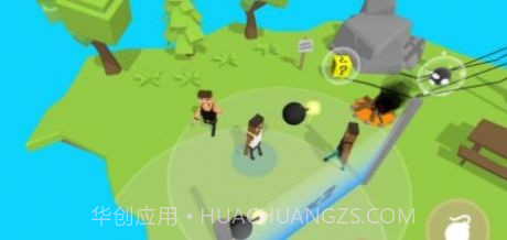 扔炸弹决斗截图3