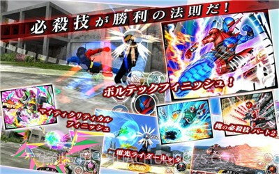 假面骑士像素版截图2 假面骑士像素版截图2