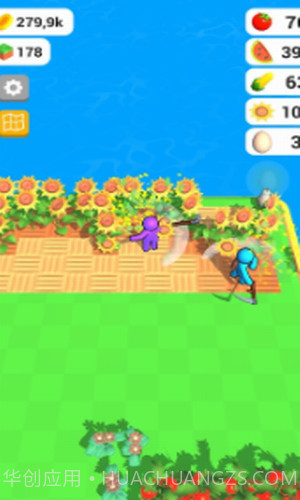 农场之地截图2 农场之地截图2