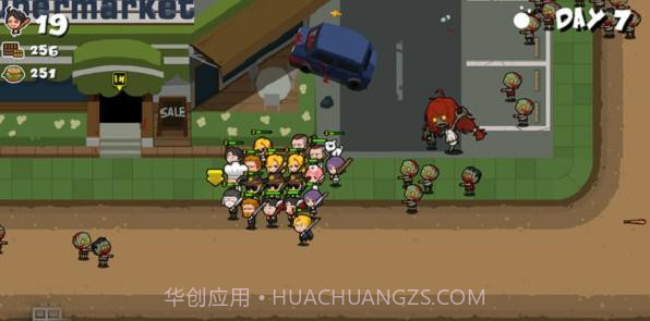 奔跑吧僵尸的食物v1.0.0最新版截图2 奔跑吧僵尸的食物v1.0.0最新版截图2