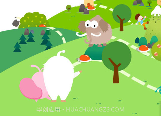 数学王国截图2 数学王国截图2