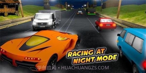 至尊布加迪威龙截图4 至尊布加迪威龙截图4