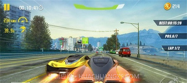 极速漂移四轮驱动截图1 极速漂移四轮驱动截图1