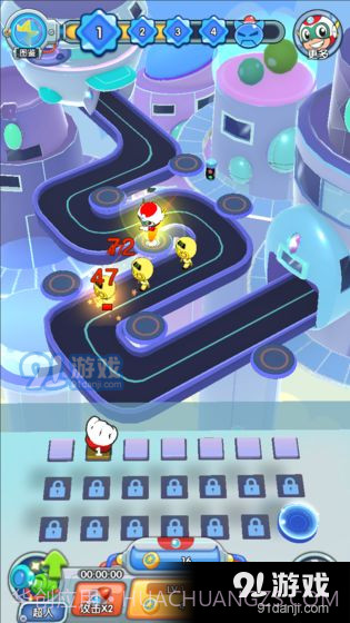 开心超人·联盟守护截图6 开心超人·联盟守护截图6