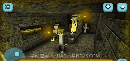 逃出像素荒岛截图3 逃出像素荒岛截图3