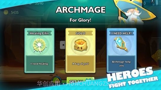 征服飞龙截图4 征服飞龙截图4