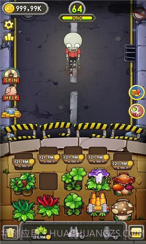 植物军团保卫家园截图3