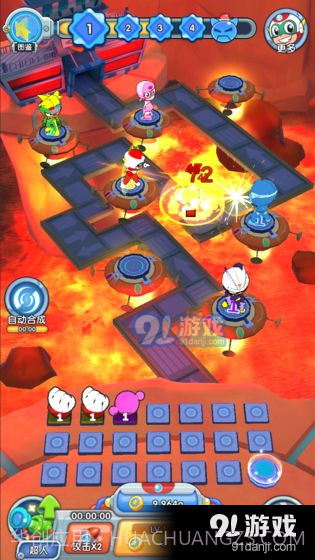 开心超人·联盟守护截图4 开心超人·联盟守护截图4