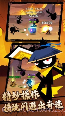 决斗吧火柴人截图5 决斗吧火柴人截图5