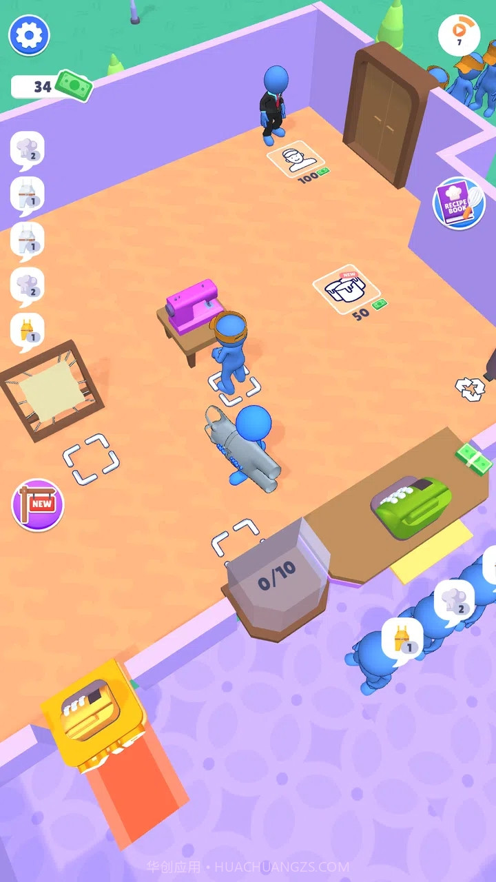 闲置裁缝大师截图2 闲置裁缝大师截图2