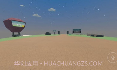 盒子男孩截图2 盒子男孩截图2