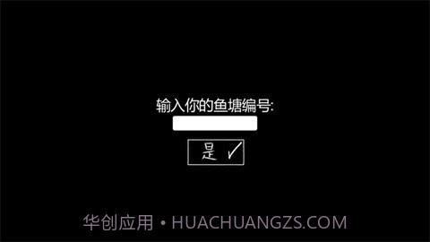 your boyfriend game（我的男友是渣男）截图3