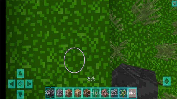 魔兽工艺世界截图2 魔兽工艺世界截图2