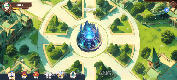 命运神之塔圣杯战争截图1 命运神之塔圣杯战争截图1