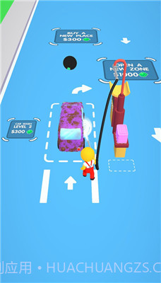 放置洗车站截图3