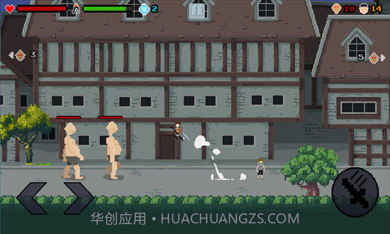 进击的像素巨人截图3 进击的像素巨人截图3