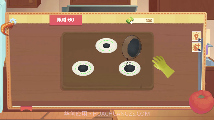 奶奶的菜谱美食厨房截图4 奶奶的菜谱美食厨房截图4