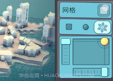 筑梦水乡截图2 筑梦水乡截图2