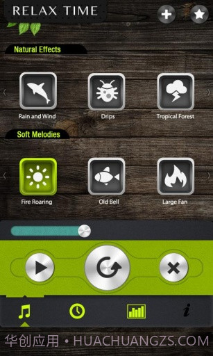 舒适时光截图1 舒适时光截图1