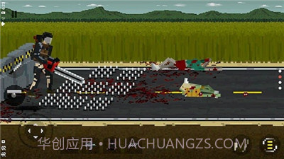 他们来了僵尸防御截图2 他们来了僵尸防御截图2