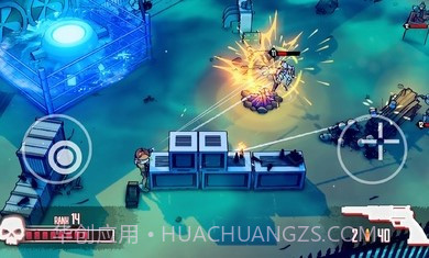 尘烟霓虹官网版截图3 尘烟霓虹官网版截图3