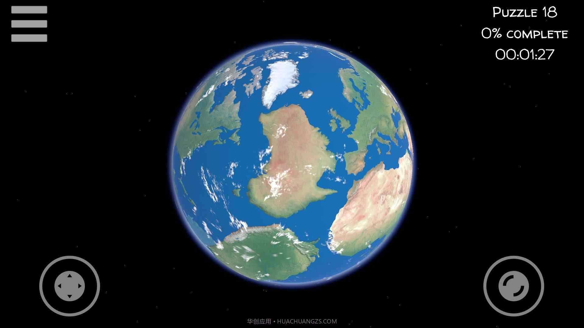 重建地球截图3 重建地球截图3