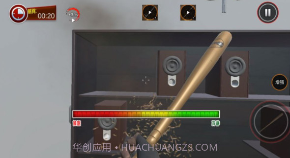 拆家破坏模拟器截图2