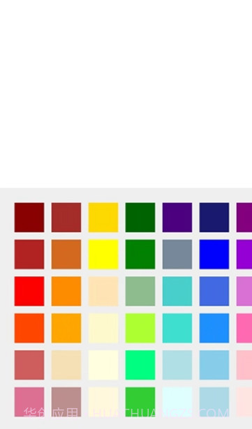 无尽白板截图1 无尽白板截图1